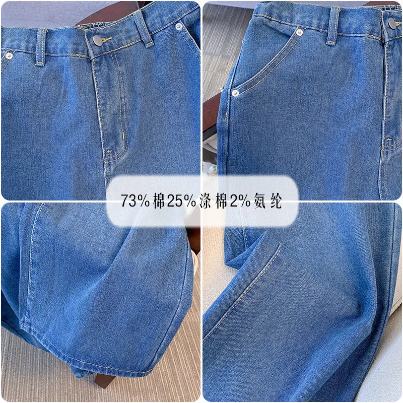 150Kg Plus Size Women's Hip 136 Autumn Street Style Jeans Loose Straight Leg Elastic Waist Denim Pants 7XL 8XL 9XL